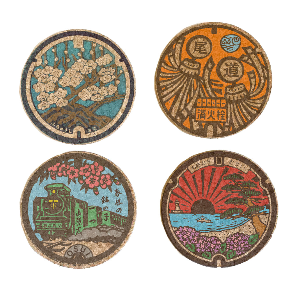 Japan Manhole Covers Inspired Cork Coaster Set of 4 - Set B