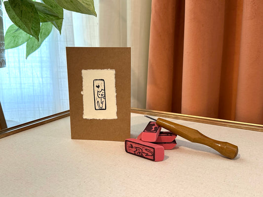 Card - handmade