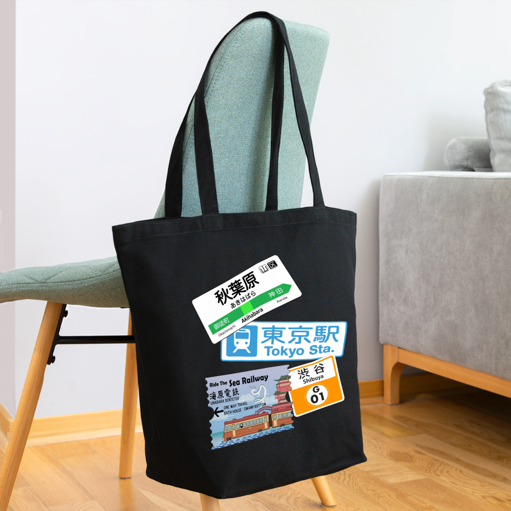 Travel Japan Eco-Friendly Cotton Tote - black