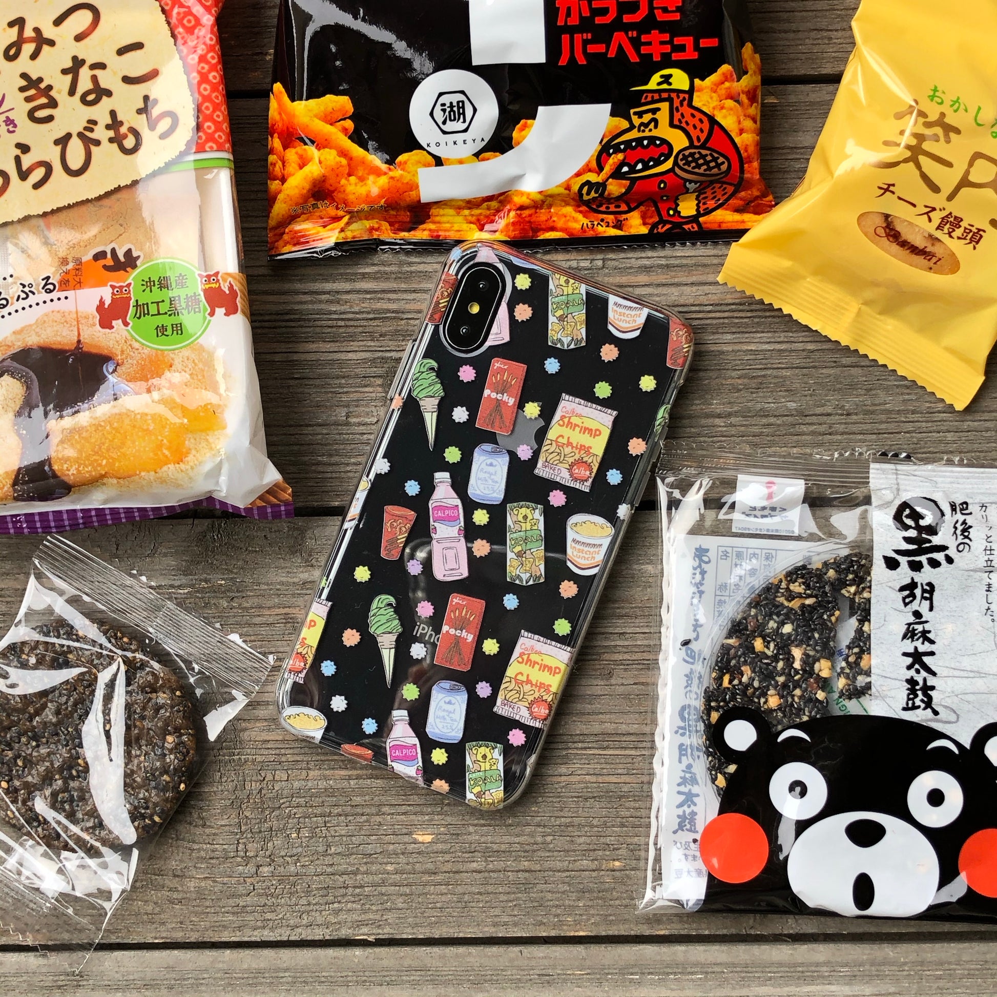 japanese snacks pattern phone case